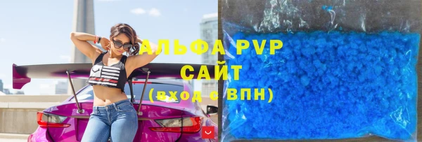 хмурый Богородск